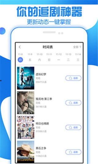 69成品人视频网页版,轻松掌握影视娱乐新体验
